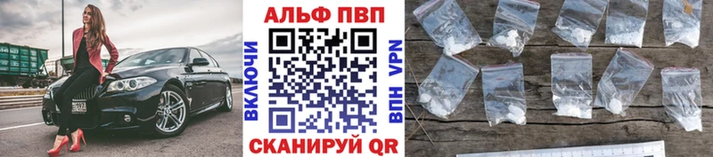 Магазин наркотиков Горняк А ПВП  Конопля  Меф  Галлюциногенные грибы  Cocaine  Гашиш 