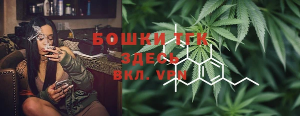 кокаин премиум Балабаново