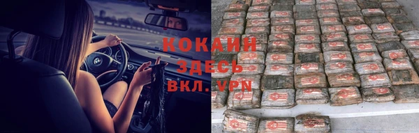 круглые Балахна