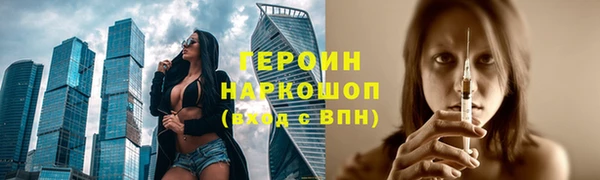 круглые Балахна