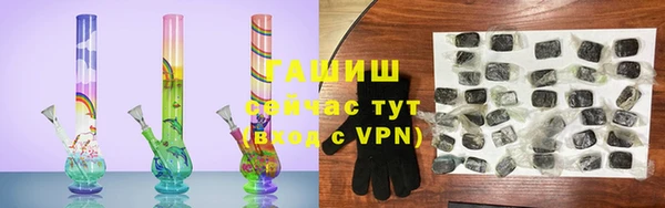 кокаин премиум Балабаново