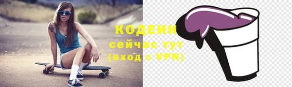 круглые Балахна