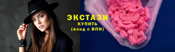 бутират Баксан