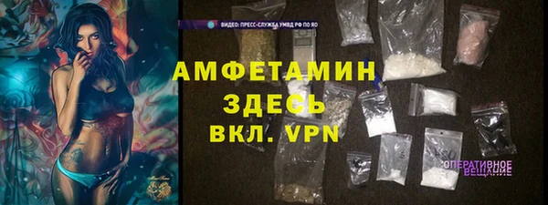 круглые Балахна