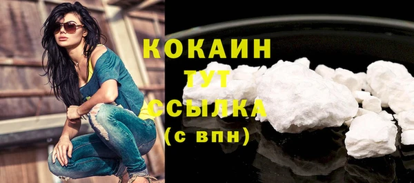 круглые Балахна