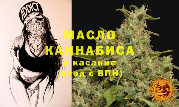 кокаин премиум Балабаново