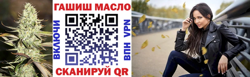 ТГК концентрат  Горняк 